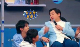 华晨宇新闻爆料,揭秘幕后爆料，独家揭秘！