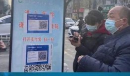 新闻热点爆料最新消息