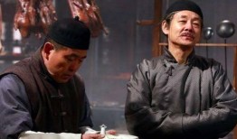 电视剧传奇大掌柜在线观看,商界风云，匠心独运