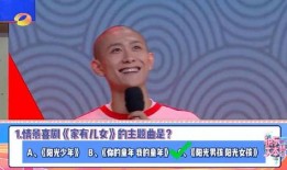 张一山视频爆料微博号,揭秘娱乐圈幕后真相！