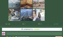 最新爆料维也纳视频大全,揭秘这座音乐之都的精彩瞬间