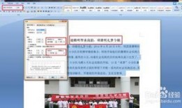 学校新闻大爆料怎么写标题,学校新闻大爆料，精彩瞬间尽收眼底