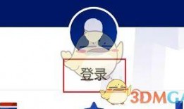 央视新闻爆料途径